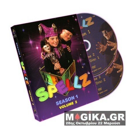 Spellz - Season One - Volume Two (Featuring Jay Sankey)