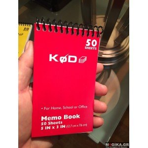 SvenPad® KøD Memo Pad (red cover)