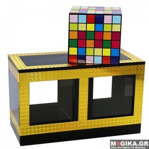 Transformation Cube Box
