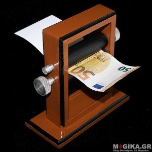 Money Printer - Big