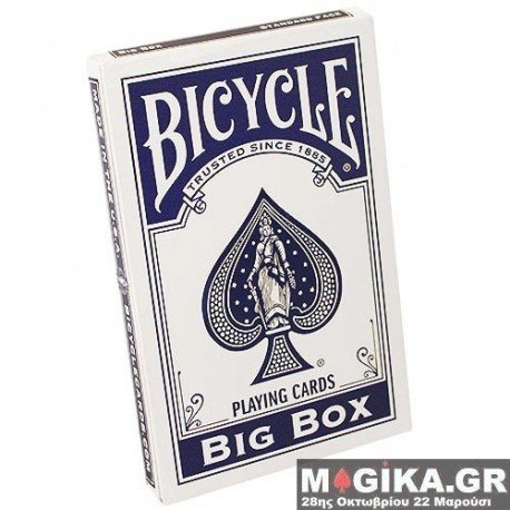 Bicycle - Big Box Blue