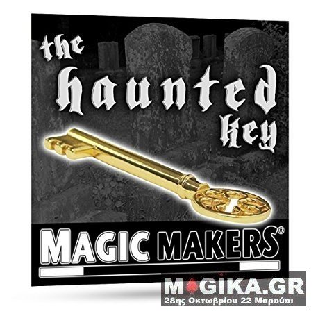 Haunted Key by MAGIC MAKERS