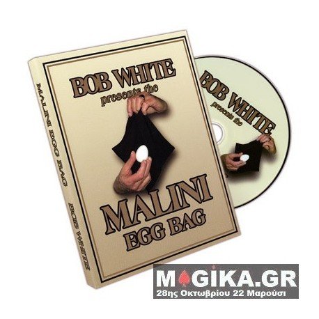 Malini Egg Bag by Bob White - DVD