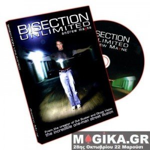 BISECTION UNLIMITED BY ANDREW MAYNE (DVD)