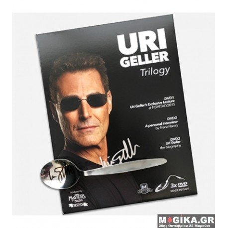 Uri Geller Trilogy (Signed Box Set) by Uri Geller and Masters of Magic