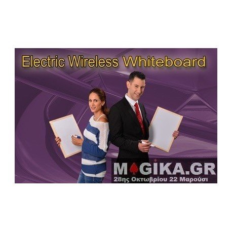 Wireless Whiteboard