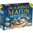 ΜΑΓΙΚΑ ΣΕΤ KOYTIA Magic set